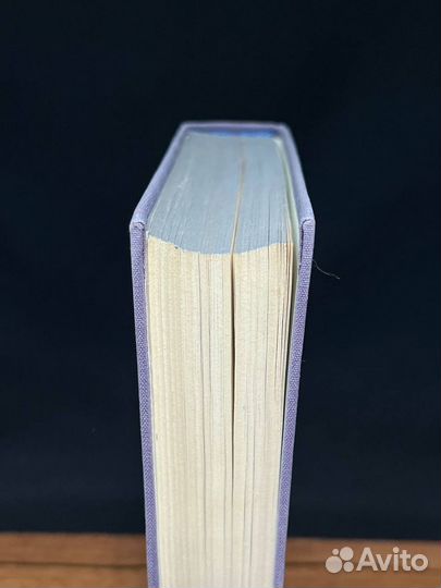 Утраченные иллюзии