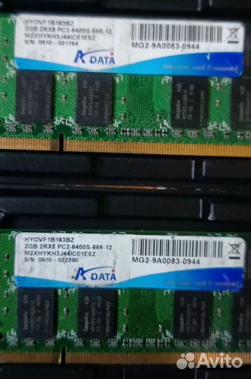 Комплект в ноутбук 4Gb DDR2(обмен)