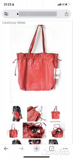 Zara оригинал Сумка мешок Наличие в профиле