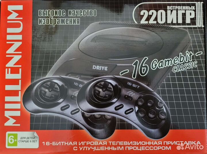 Денди (Dendy) Сега (Sega) Новые в Асортименте