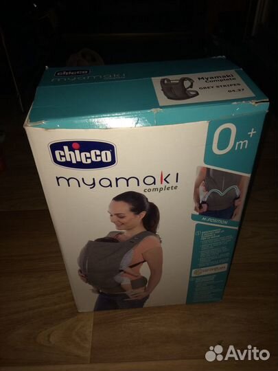 Продаётся Муамаки, для переноски детей