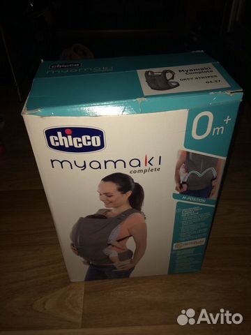 Продаётся Муамаки, для переноски детей