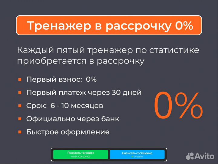 Фок с бассейном - 200 зрителей. - типовой проект