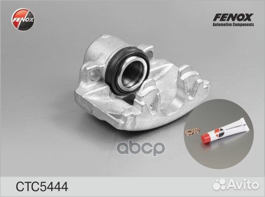 Суппорт Audi A1 10, A3 03, TT 08, Seat Altea