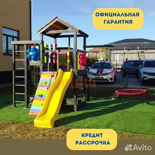 Детская площадка