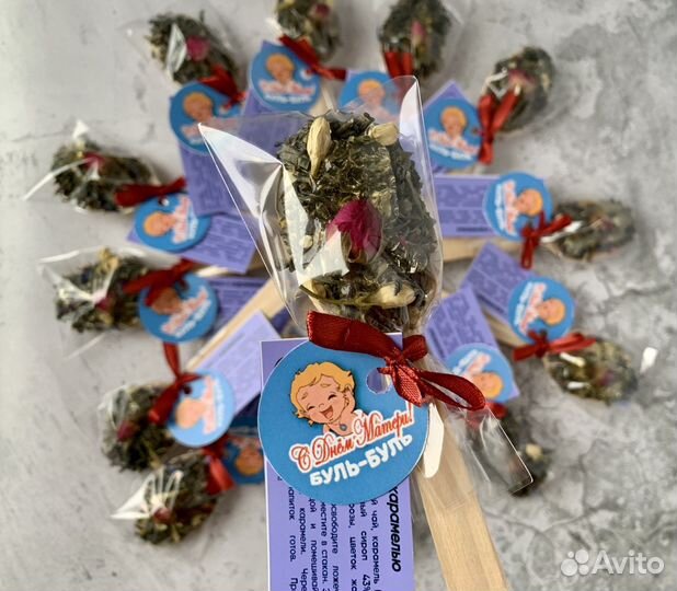 Чайные ложки/чайные бомбочки/глинтвейн/чай