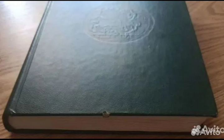 Книги по нумизматике