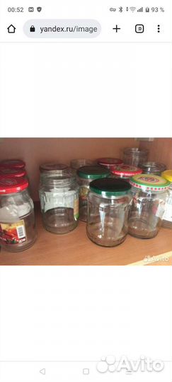 Банка стеклянная