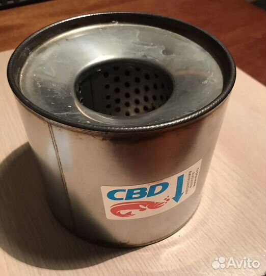 Пламегаситель