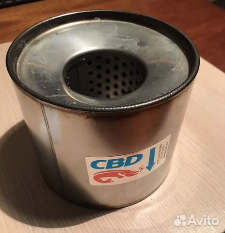 Пламегаситель