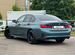 BMW 3 серия 2.0 AT, 2021, 44 700 км с пробегом, цена 4170000 руб.
