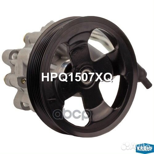 Насос гидроусилителя руля HPQ1507XQ Krauf