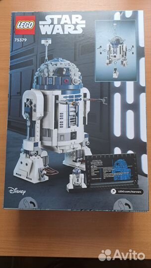 Lego Star Wars 75379