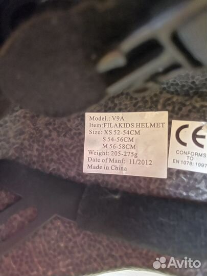 Шлем детский для роликов