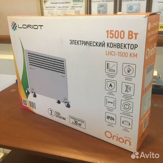 Конвектора Loriot 1000вт, 1500вт,2000вт