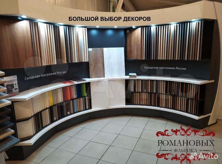 Витрины с подсветкой