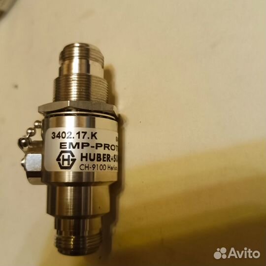 Антенный разрядник