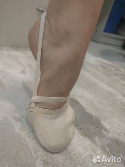 Полупальцы для художественной гимнастики