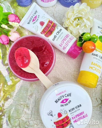 Линейка BeautyCafe от Faberlic