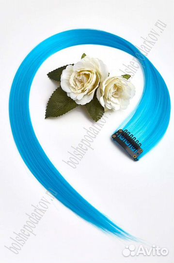 Цветные пряди на заколках (фиолетовые, голубые)