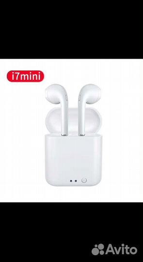 Беспроводные наушники i7 mini TWS
