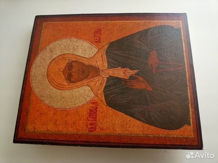 Икона Св.Блаженная Матрона Московская 17х20см