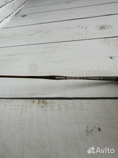 Очки Rigards RG2004