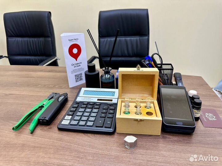 Золотой лом 583 585 750 / Золотые серьги лом