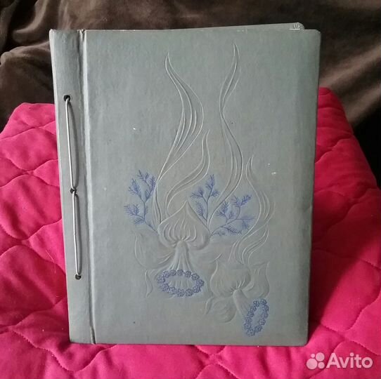 Альбомы для фото