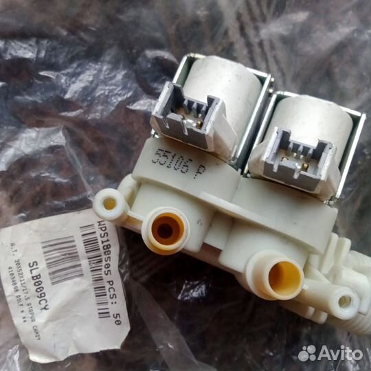 Двигататель стиральной машины