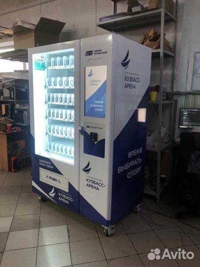 Автомат спортивного питания