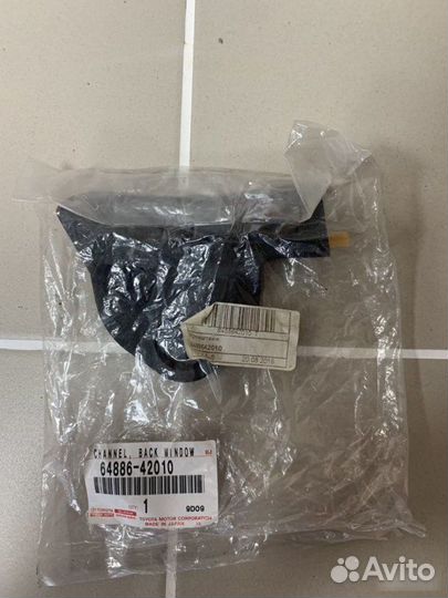 Накладка двери багажника Toyota Rav4