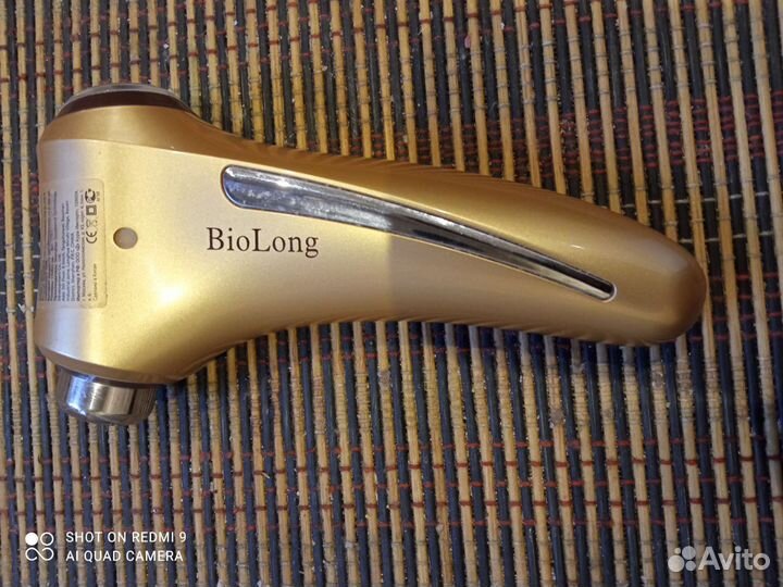 Прибор для ухода за кожей лица