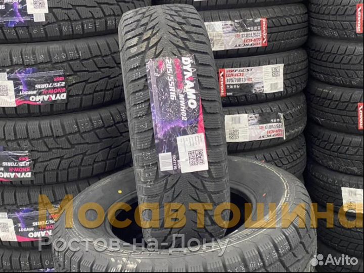 Dynamo Snow-H MWH02 205/55 R16 91H