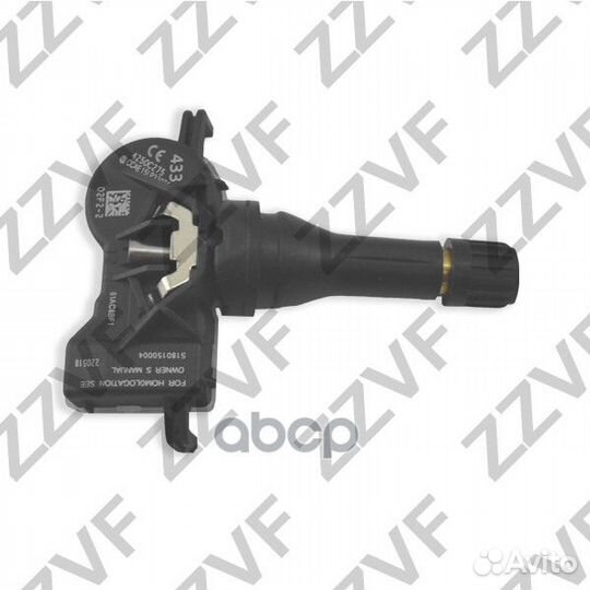 Датчик давления В шине (tpms) mitsubishi pajero