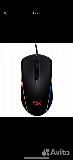 Игровая мышь hyperx