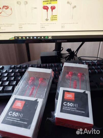 Наушники проводные JBL