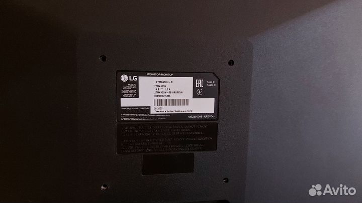 Монитор lg 27 27MK430H
