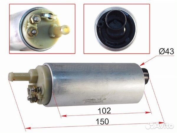 Топливный насос