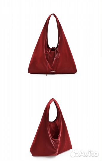 Сумка Muva оригинал