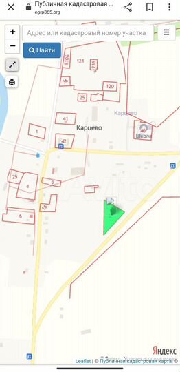 Участок 30 сот. (ИЖС)