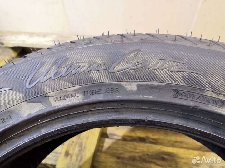 Vredestein Ultrac Cento 205/50 R17
