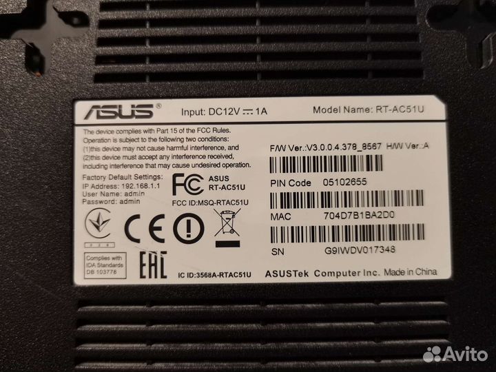 Роутер Asus Rt-AC51U