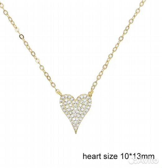 Подвеска сердце