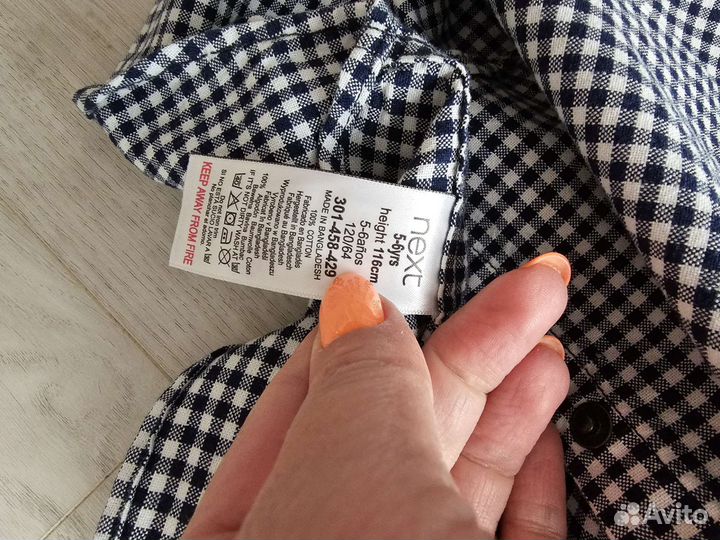 Рубашки next kiabi 116