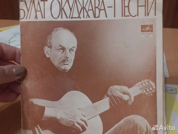 Грампластинки, Миньоны, Синглы
