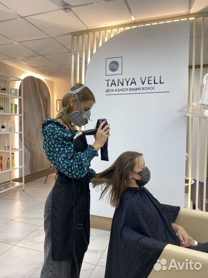 Кератин для волос