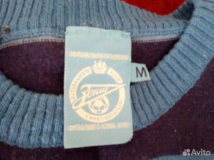 Свитер официальная продукция Зенит