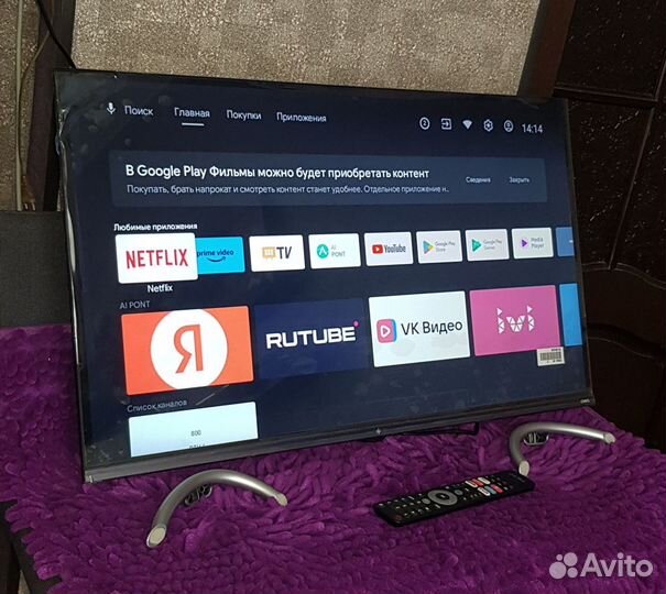 Телевизор SMART tv новый 32