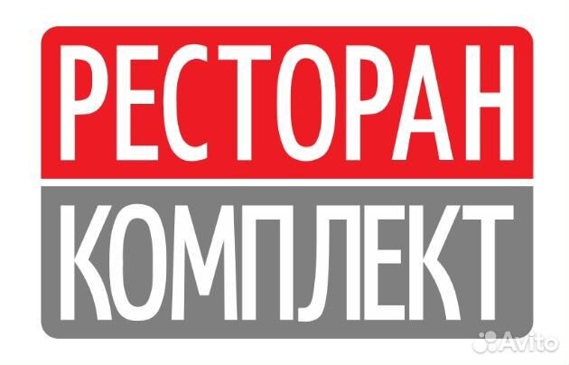 Менеджер по продажам